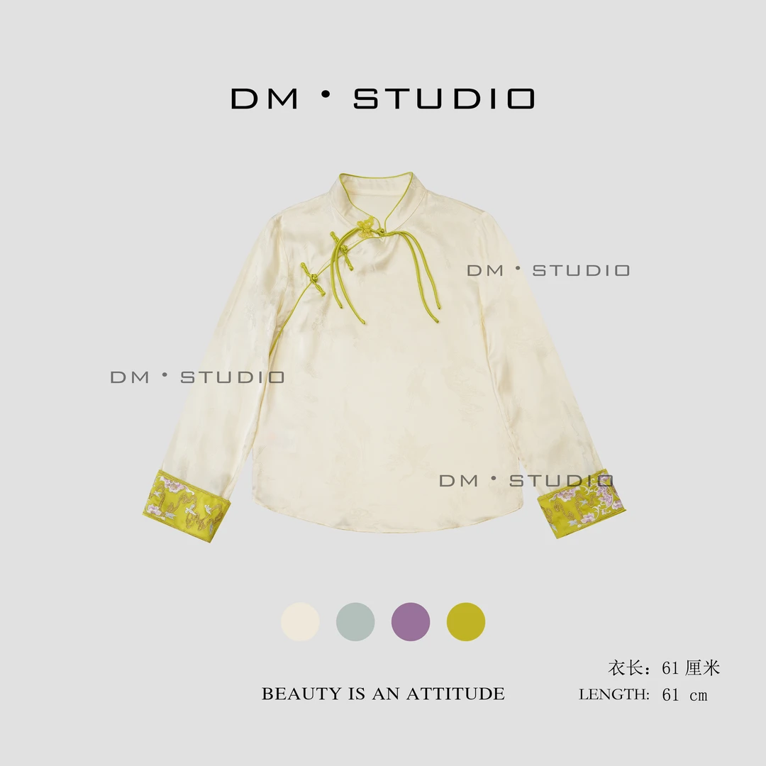 DM•STUDIO/新中式国风拼接撞色高级提花斜襟盘扣衬衣（380808）