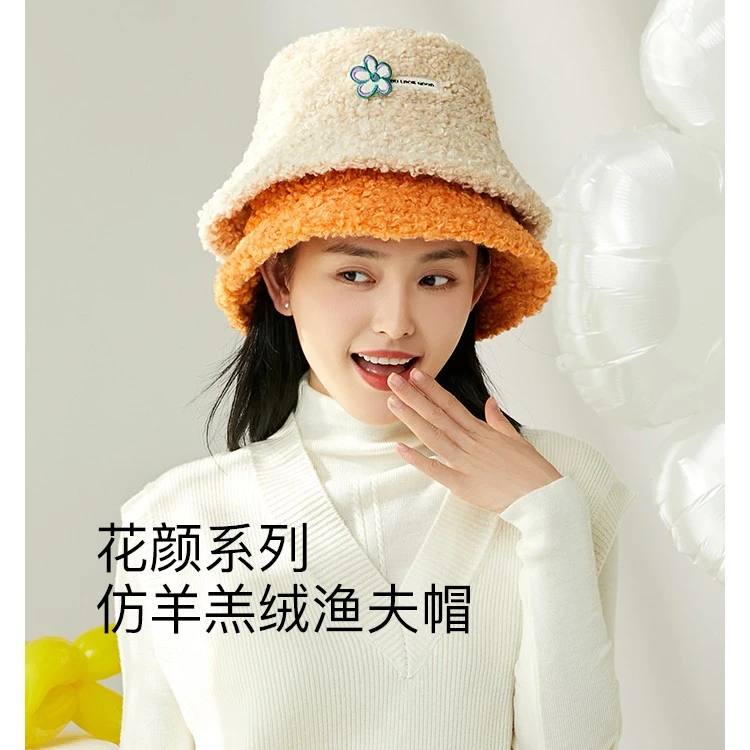 FANCET凡饰仿羊羔绒显脸小毛绒渔夫帽聚酯