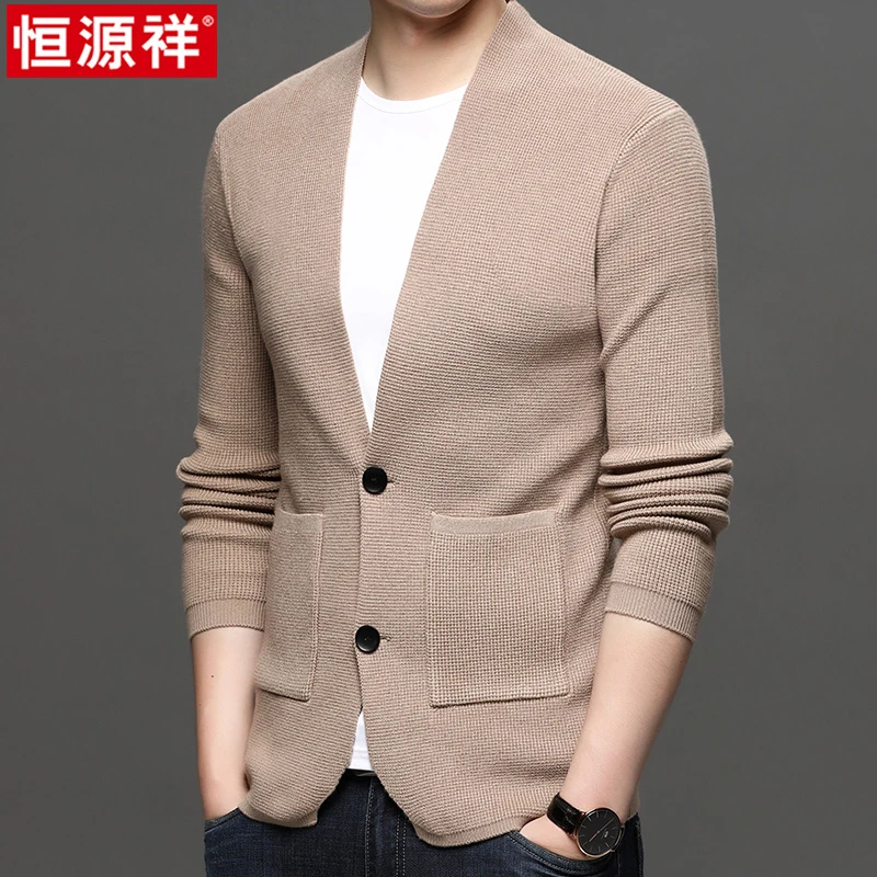 恒源祥2024秋冬季新款男士西装针织开衫中年商务纯色西服毛衣外套