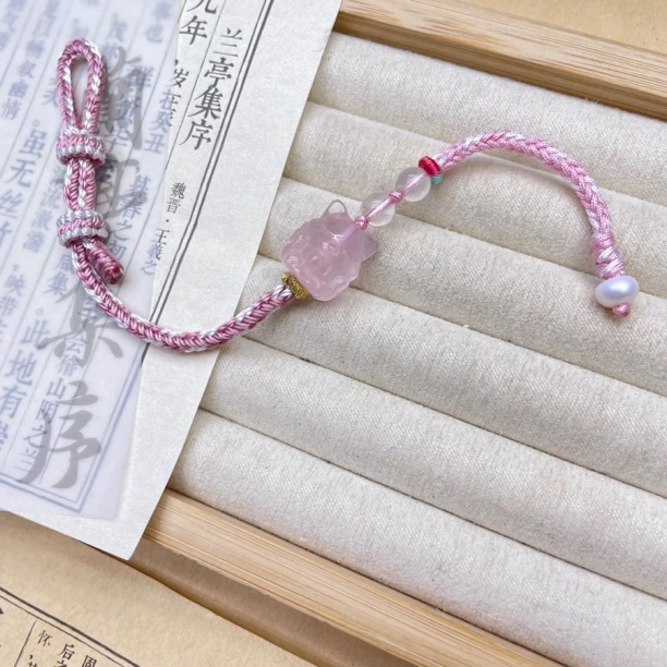 天然粉水晶凤九狐狸粉色渐变定制款手绳115