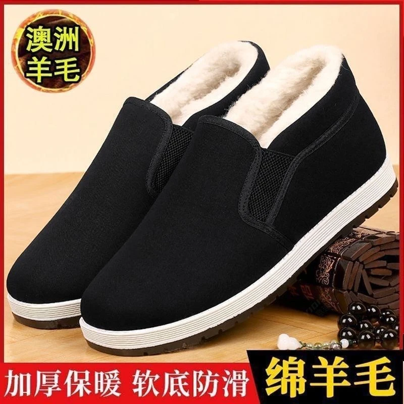 【加厚绵羊毛】老北京布鞋男冬季加绒保暖软底防水布鞋老人鞋棉鞋