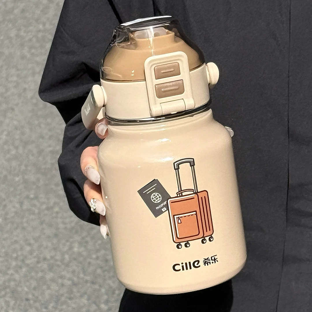 希乐双饮大肚保温杯男女生高颜值大容量1000ml户外运动带吸管水壶