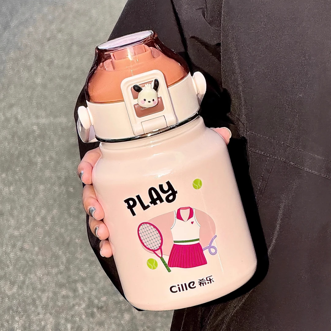 希乐大容量保温杯高颜值女休闲吸管直饮两用水杯户外运动便携水壶