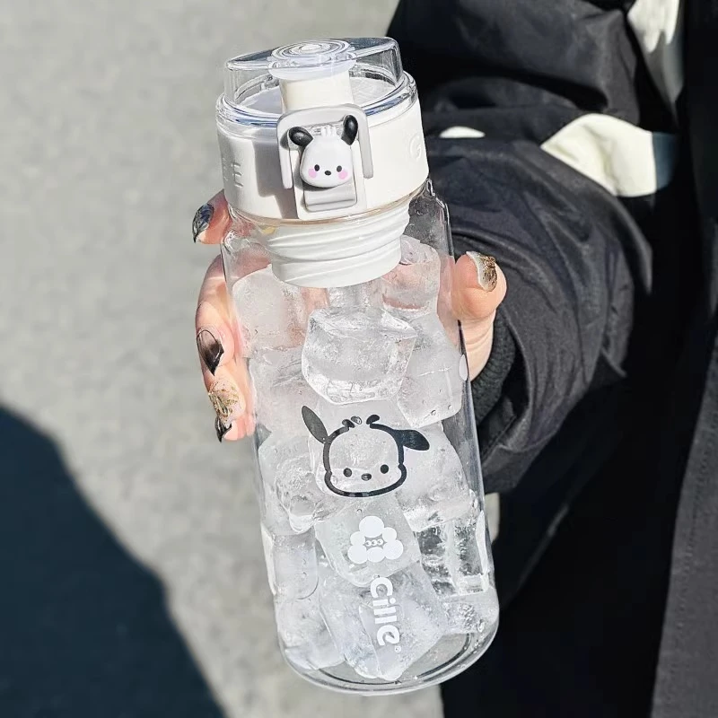 希乐水杯简约男女生带茶隔便携tritan杯子高颜值学生塑料带刻度杯