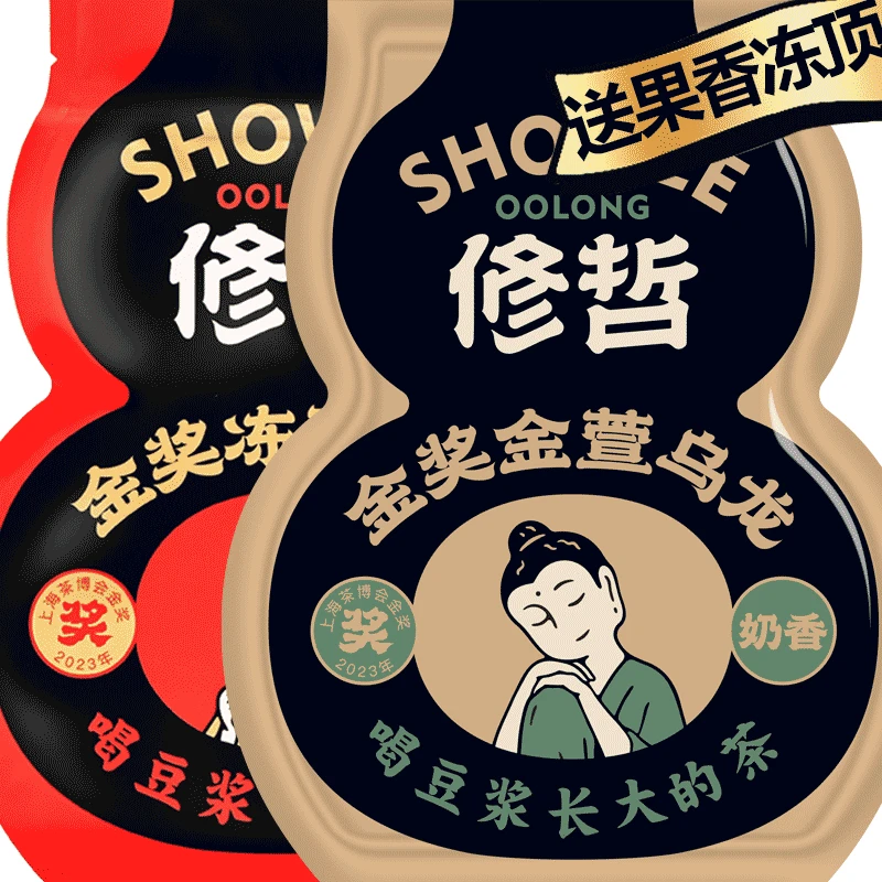 奶香金萱乌龙 台湾高山茶 可冷泡 【赠品】金奖果香冻顶乌龙128g