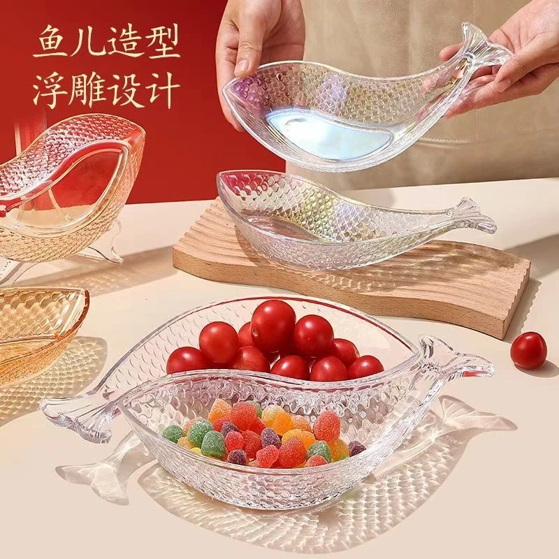 2只创意锦鲤鱼盘家用客厅高端轻奢果盘家用客厅茶几糖果零食收纳