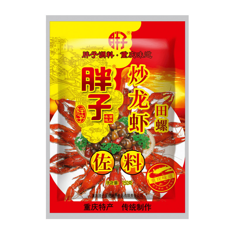 小龙虾调料150g