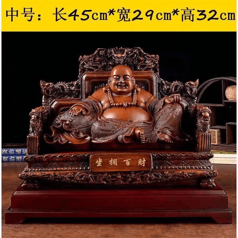 坐拥百财弥勒（LYZ)长45cm高32cm公司开业办公室商务礼品 桌面摆件