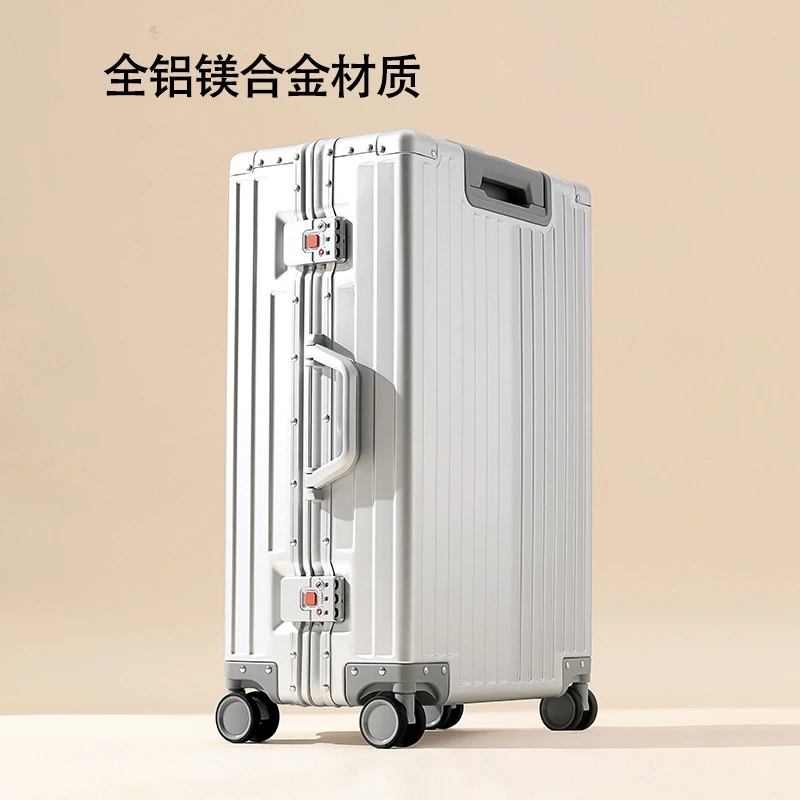 新款全铝镁合金行李箱20寸登机箱男女款28大容量旅行拉杆箱密码箱