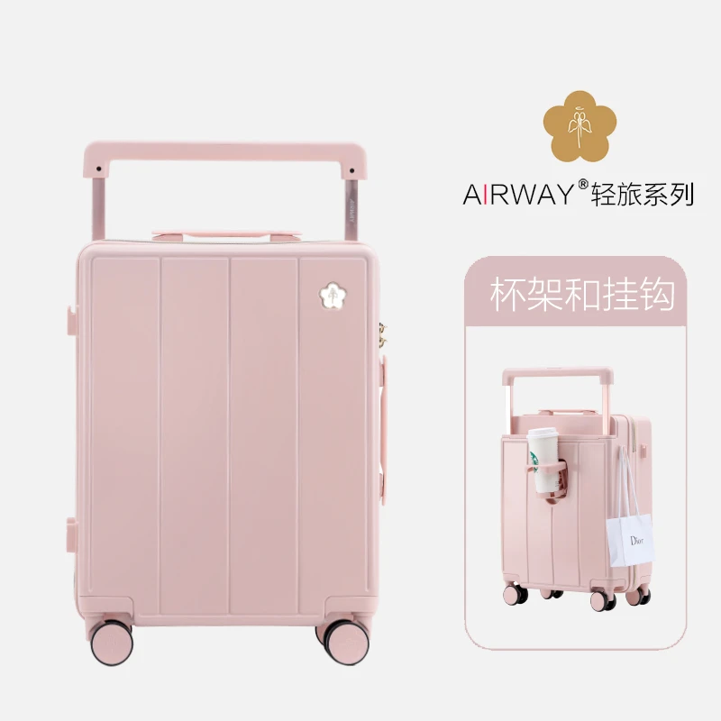 airway宽拉杆行李箱女高颜值密码箱20寸万向轮新款旅行箱登机箱PC
