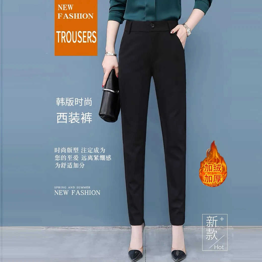 冬季加绒加厚女高腰小脚烟管裤修身显瘦百搭裤子#F123-6休闲舒适