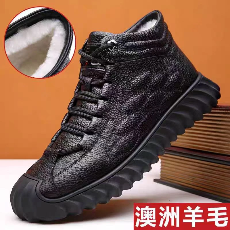 啊枝姐新款冬季真皮羊毛男棉鞋头层牛皮高帮棉皮鞋加绒保暖5011