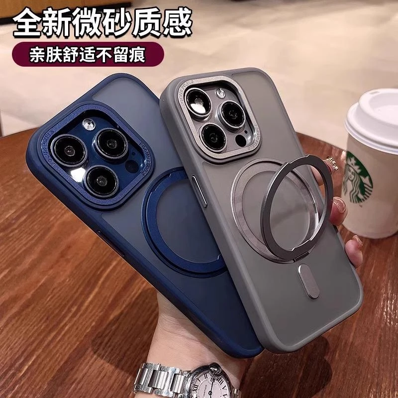 保护壳新款磨砂半透明iphone14pro全包防摔保护套13男女高级感12