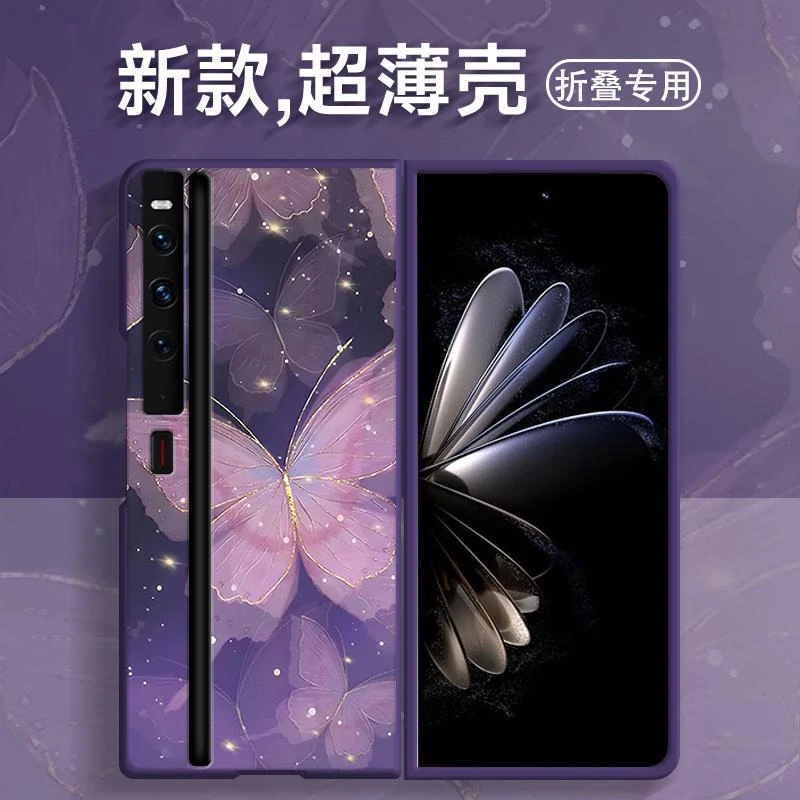 女款mataXS2超薄全包防摔MT高级感个性时尚清新Mxs硬壳二代保护套