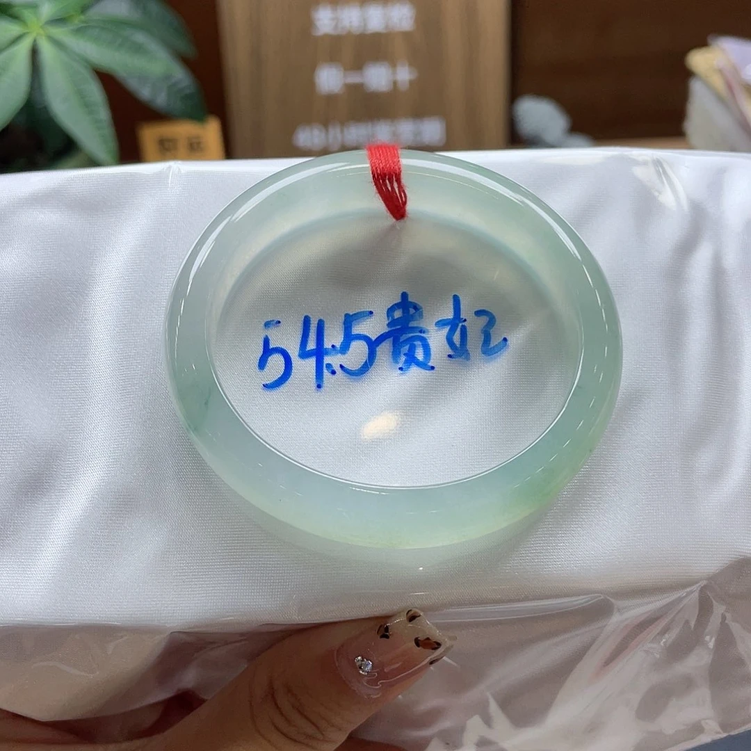 翡翠手镯未镶嵌40 号链接