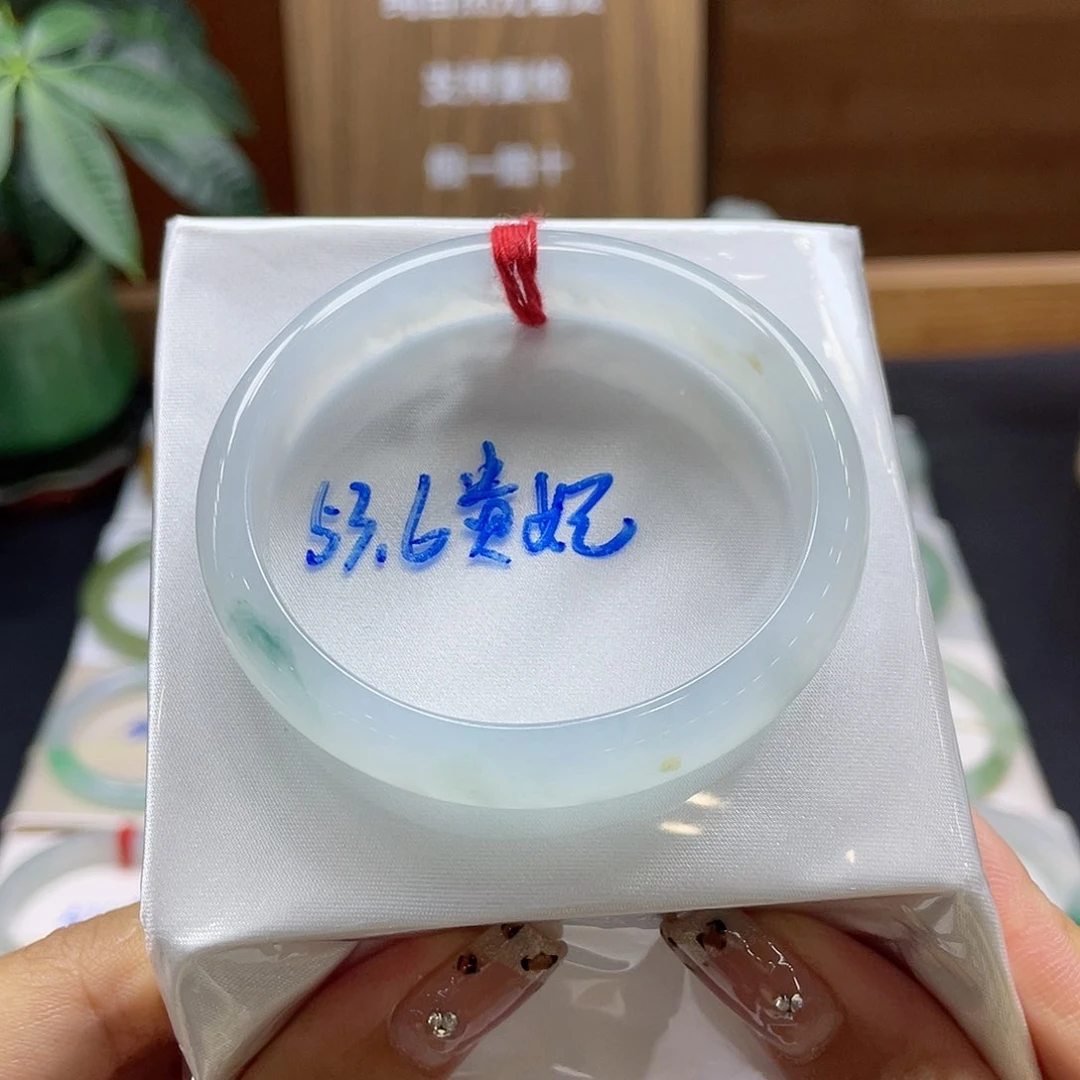 翡翠手镯未镶嵌8 号链接