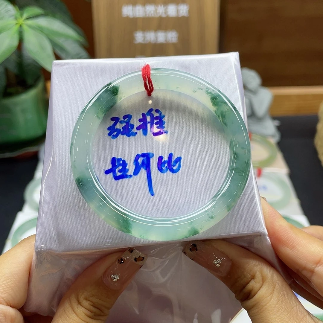 翡翠手镯未镶嵌27 号链接