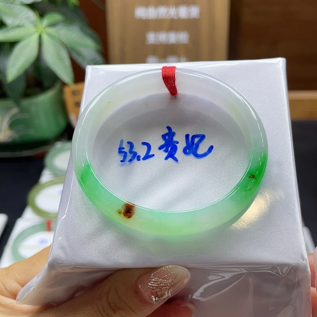 翡翠手镯未镶嵌40号链接