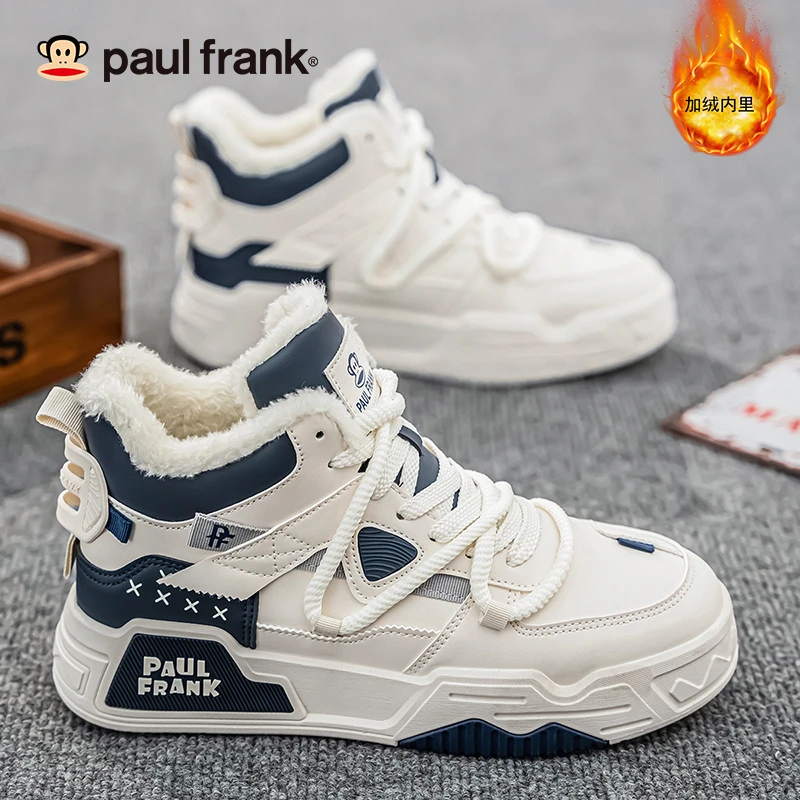 大嘴猴男鞋2025秋冬新款潮流男士加绒高帮板鞋百搭保暖时尚休闲鞋