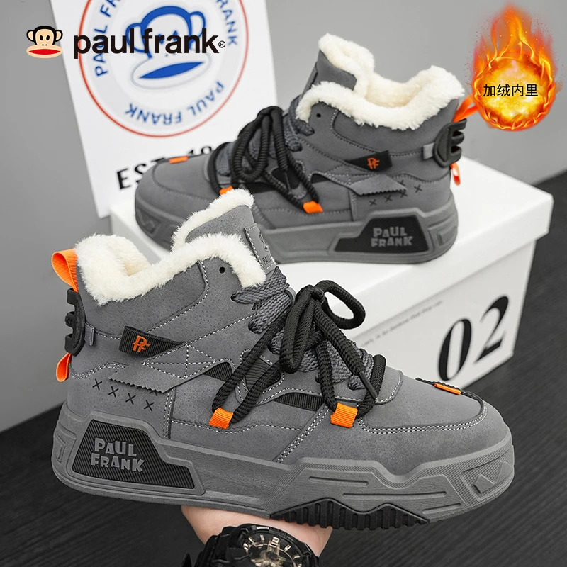 大嘴猴男鞋2024冬季新款潮流男士加绒高帮板鞋百搭保暖时尚休闲鞋