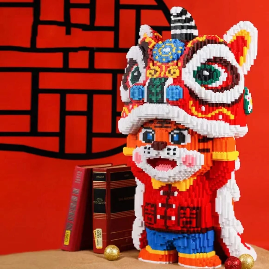 【XINZ】28cm-35cm-70cm超大吉虎醒狮串联颗粒拼装积木玩具成人礼物