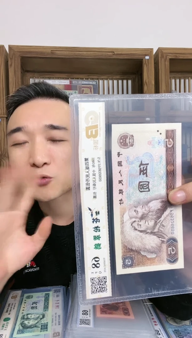 【闪购商品】苍松翠鹤 苍松翠鹤 苍松翠鹤
