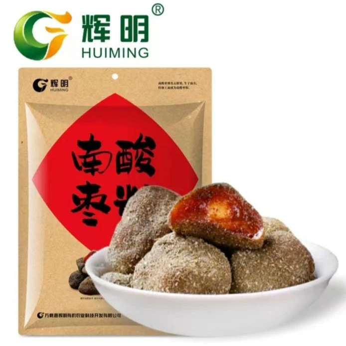 辉明家乡正宗特产南酸枣粒休闲食品怀旧零食随机口味一包60克