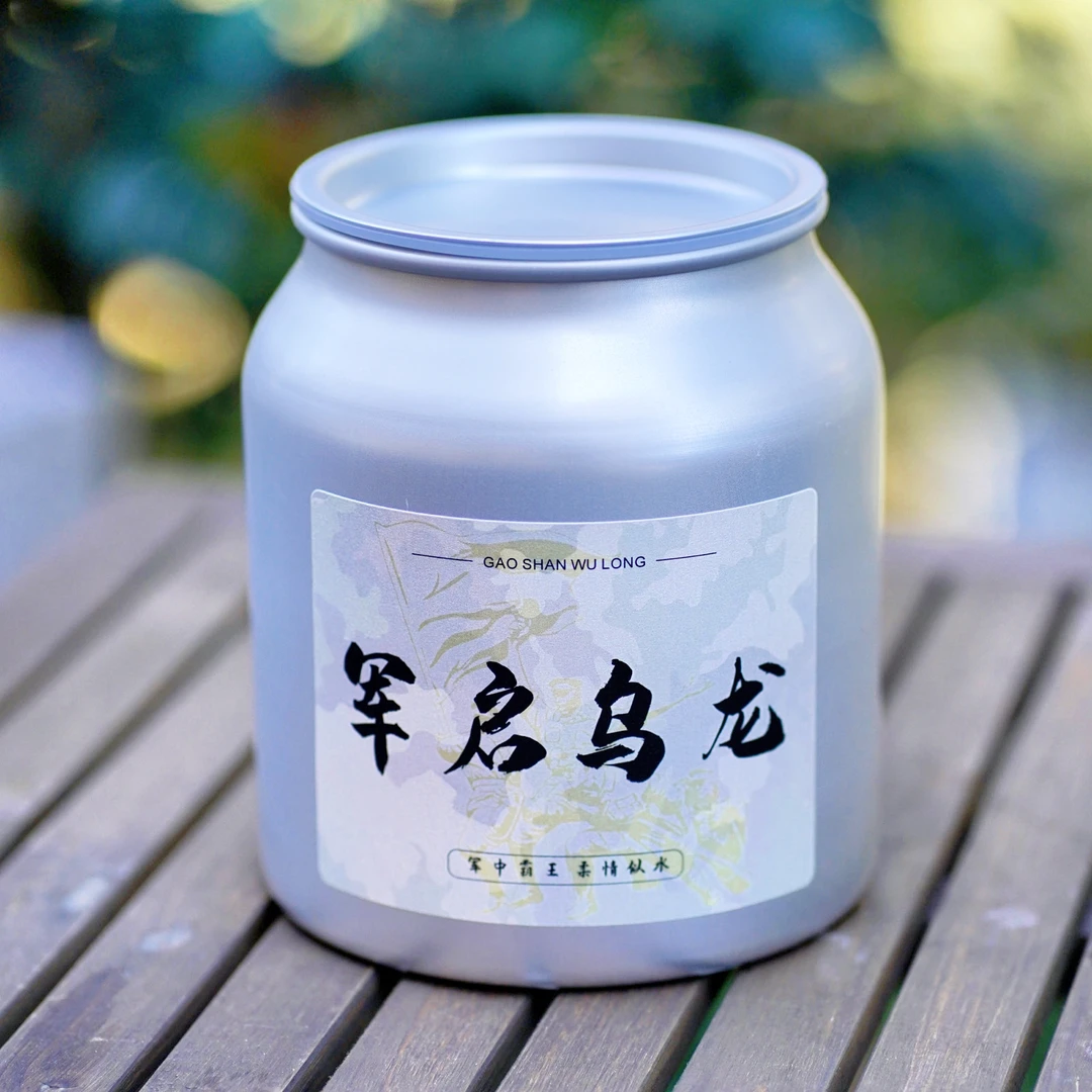 正宗福建生态高山轻火碳焙乌龙 花香浓郁 回甘生猛 密香