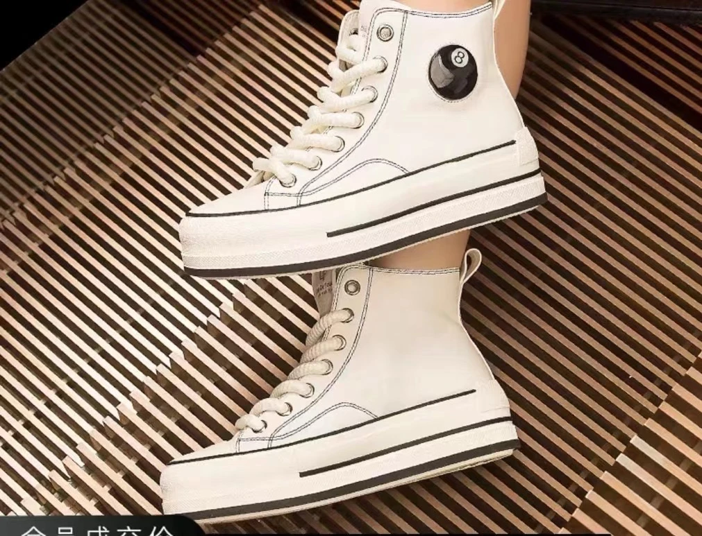 时尚潮流百搭经典板鞋2995-10