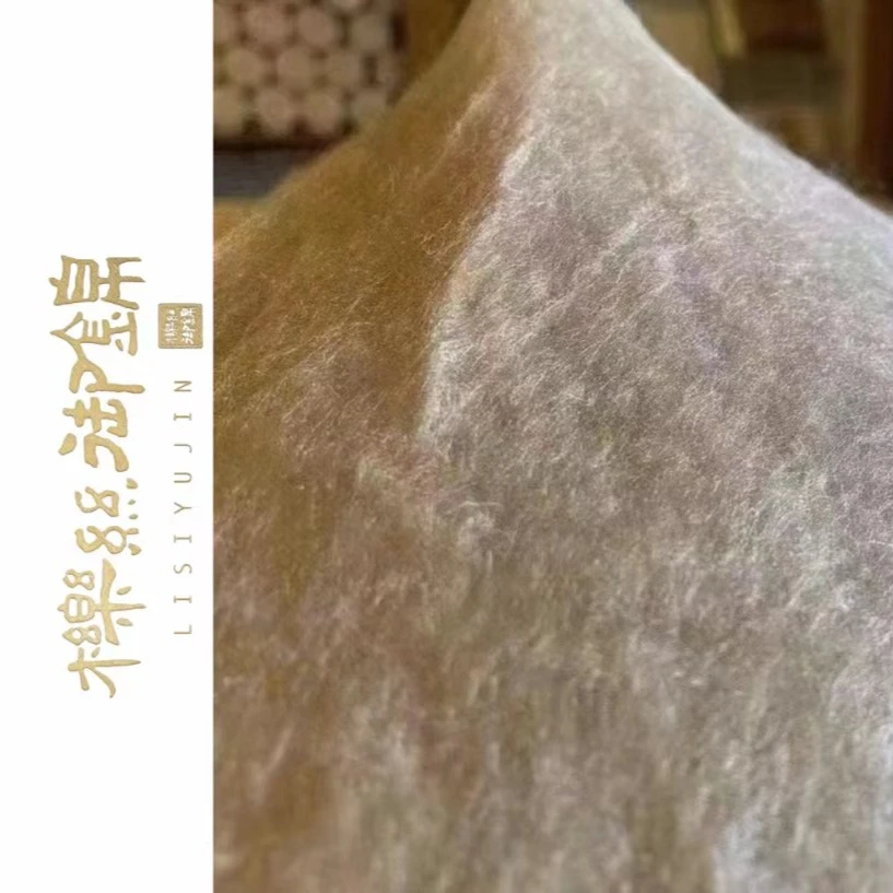 櫟丝御锦天然中式柞蚕丝被子内胆内胎（需要自己做成被子）