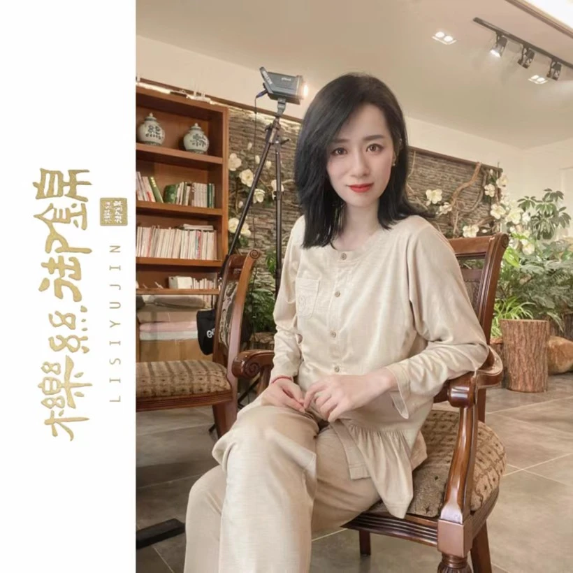 櫟丝御锦柞蚕丝亲肤润肤舒适大码宽松可外穿家居服套装  M230635