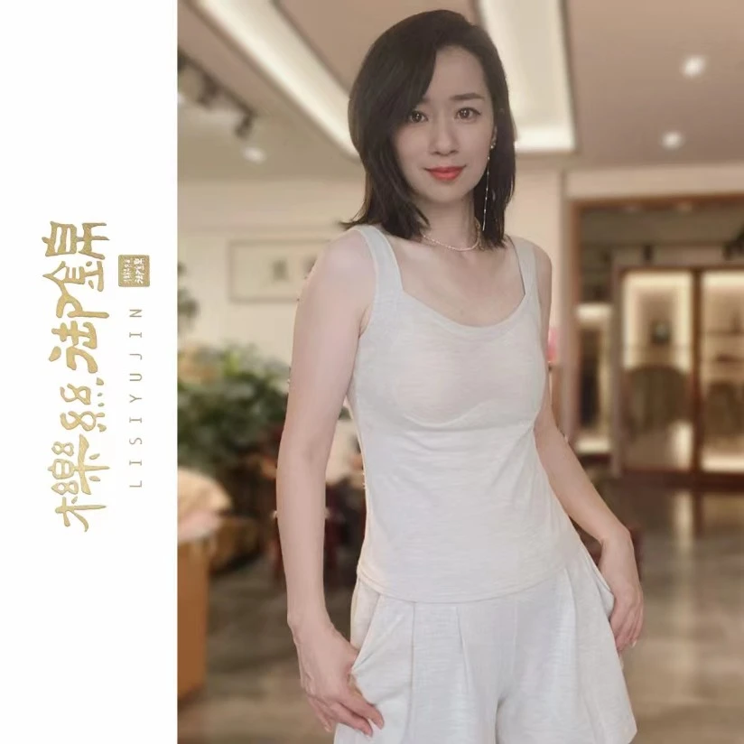天然柞蚕丝女士舒适百搭时尚背心自带胸垫可拆卸 M230209