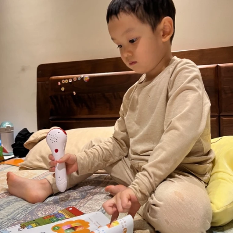 櫟丝御锦天然柞蚕丝中童保暖内衣套装秋衣秋裤秋冬润肤 9623C378