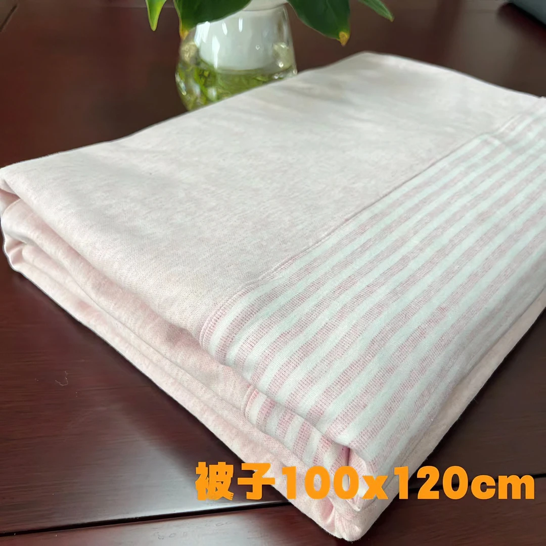 櫟丝御锦天然柞蚕丝学生加厚纯色儿童床品被子透气抑菌简约条纹