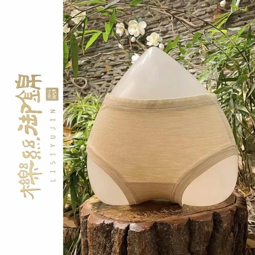 櫟丝御锦柞蚕丝女内裤打底舒适透气抑菌亲肤中高腰底裤 96220886