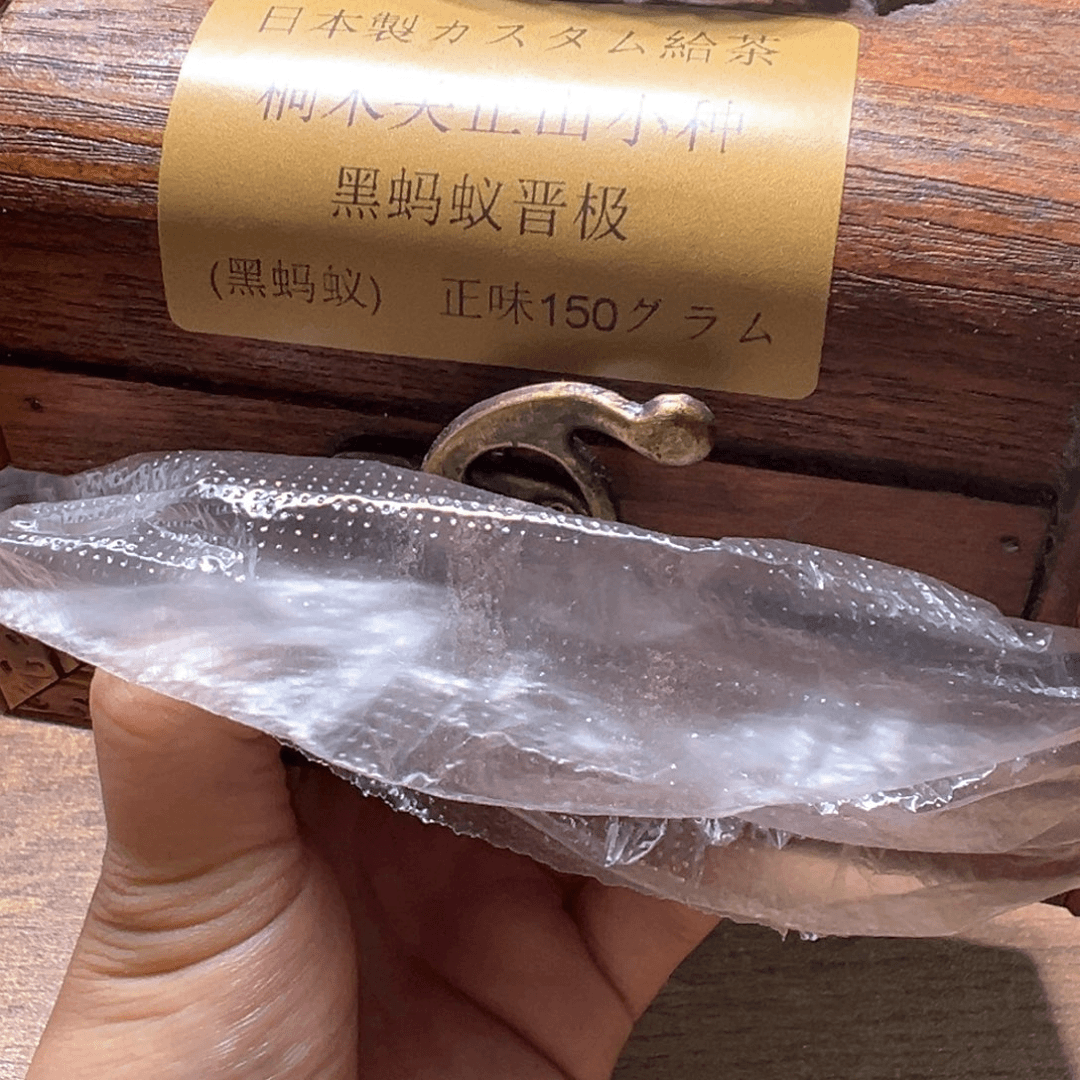 茶盏噜噜噜可乐吐露啦吧