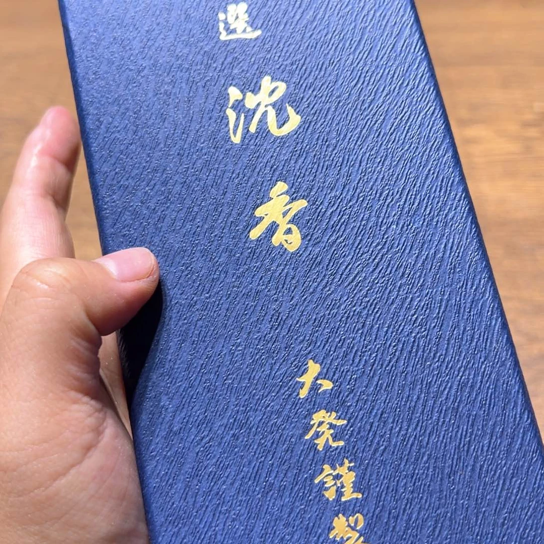 茶盏旅途记录旅途