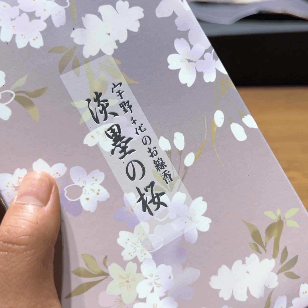茶盏cut不噜 噜哩老许我