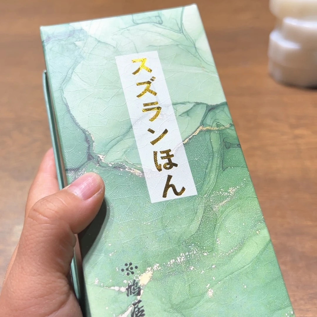 茶盏lu j l lun tu l lv t l