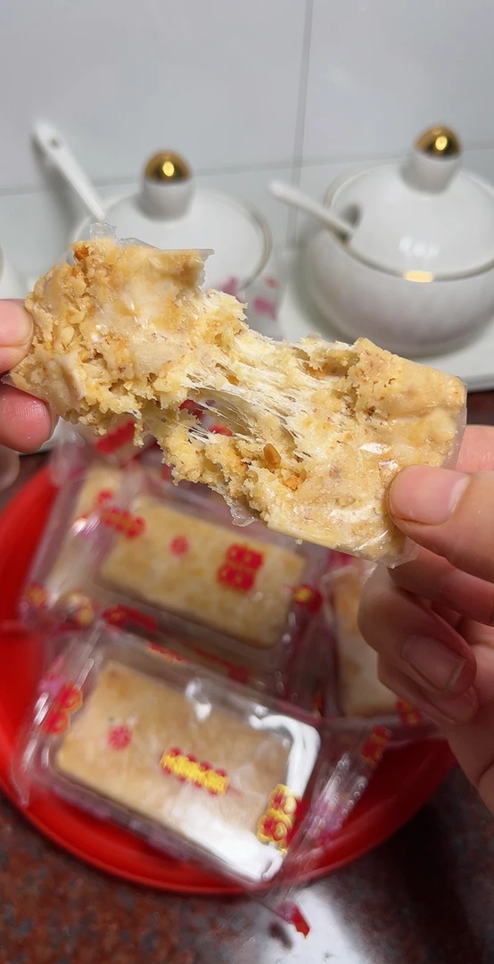 潮汕特产拉丝花生豆贡