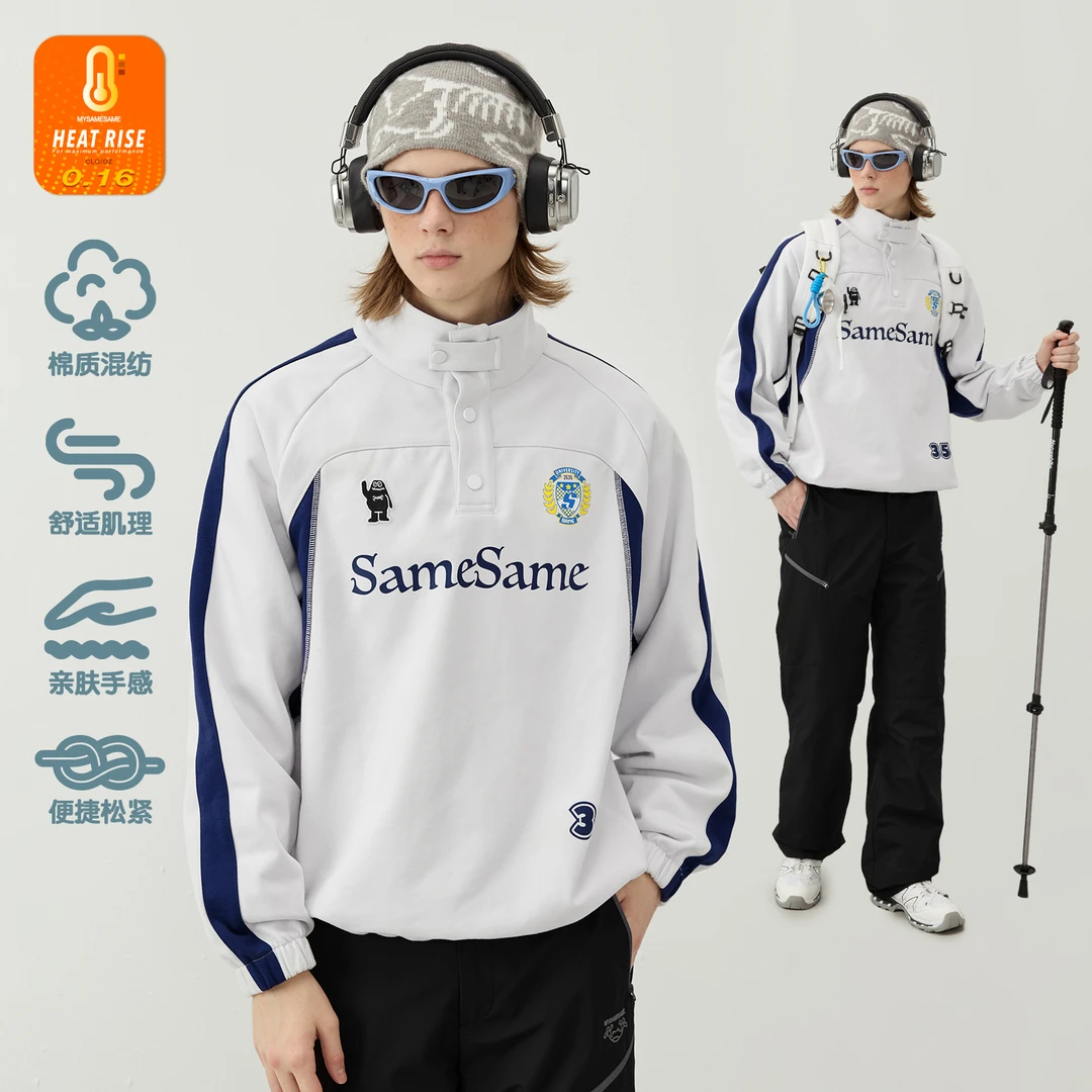 MYSAMESAME十字挡风立领拼接撞色印花刺绣卫衣美式宽松复古H179