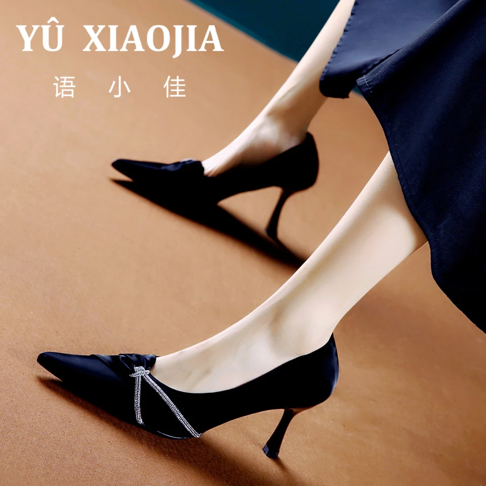 6CM[已开价]优雅水钻尖头高跟鞋女秋季不累脚工作鞋细跟单鞋172-2