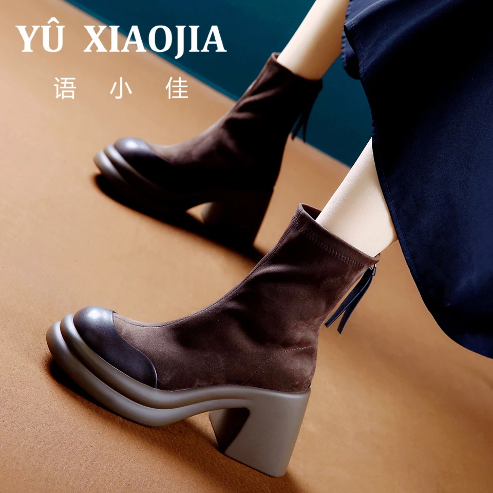 8CM[已开价]粗跟马丁靴女2024秋冬加绒小个子方头高跟短靴7563-2