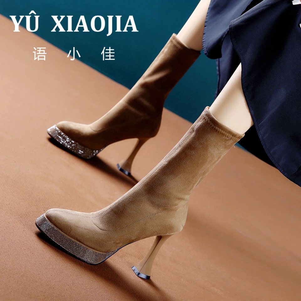 9CM[已开价]细跟马丁靴2025冬季弹力水钻厚底高跟中筒靴M88-15-E