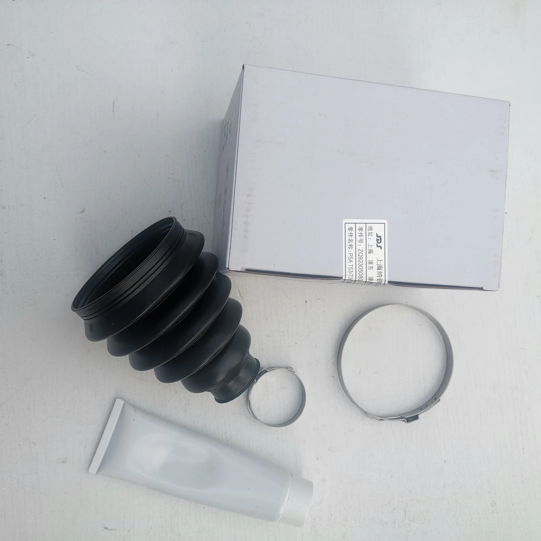 标致206 207 307 308 408 3008世嘉 凯旋C4L外球笼修理包 大孔