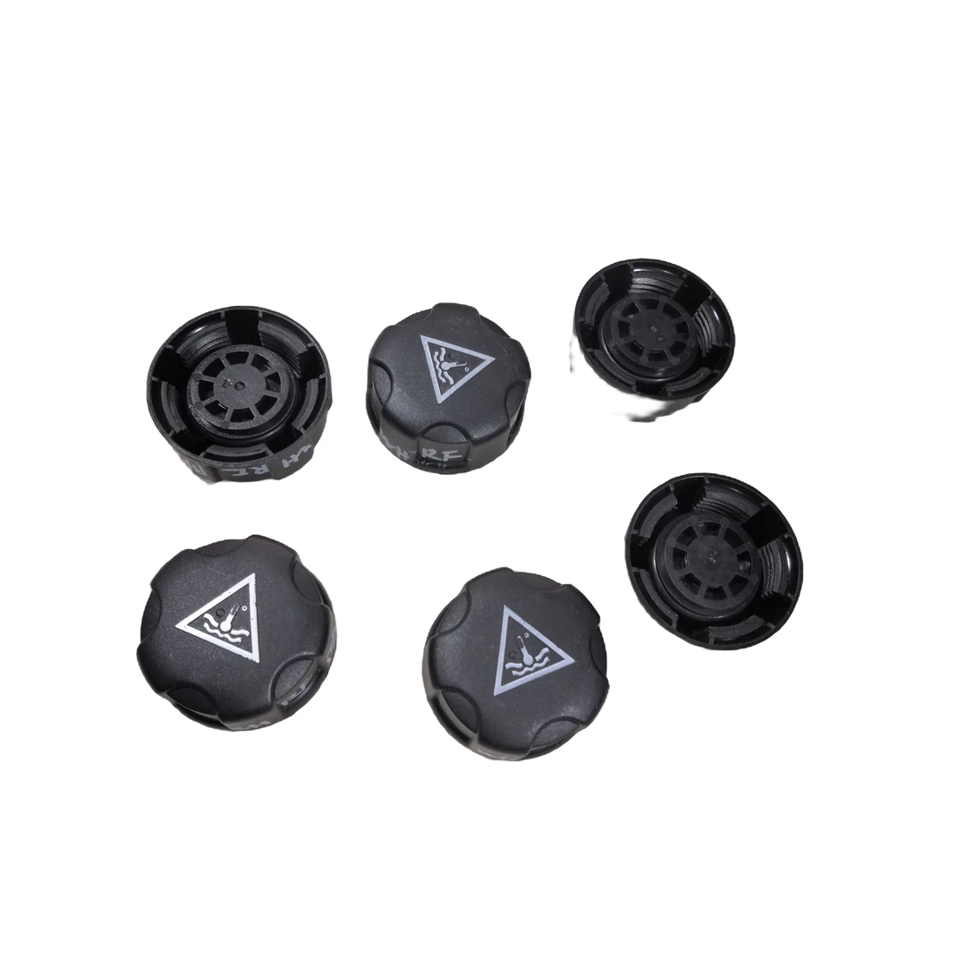 标致207 307 408 3008 雪铁龙C5  C4L B53 BX3 防冻液壶盖