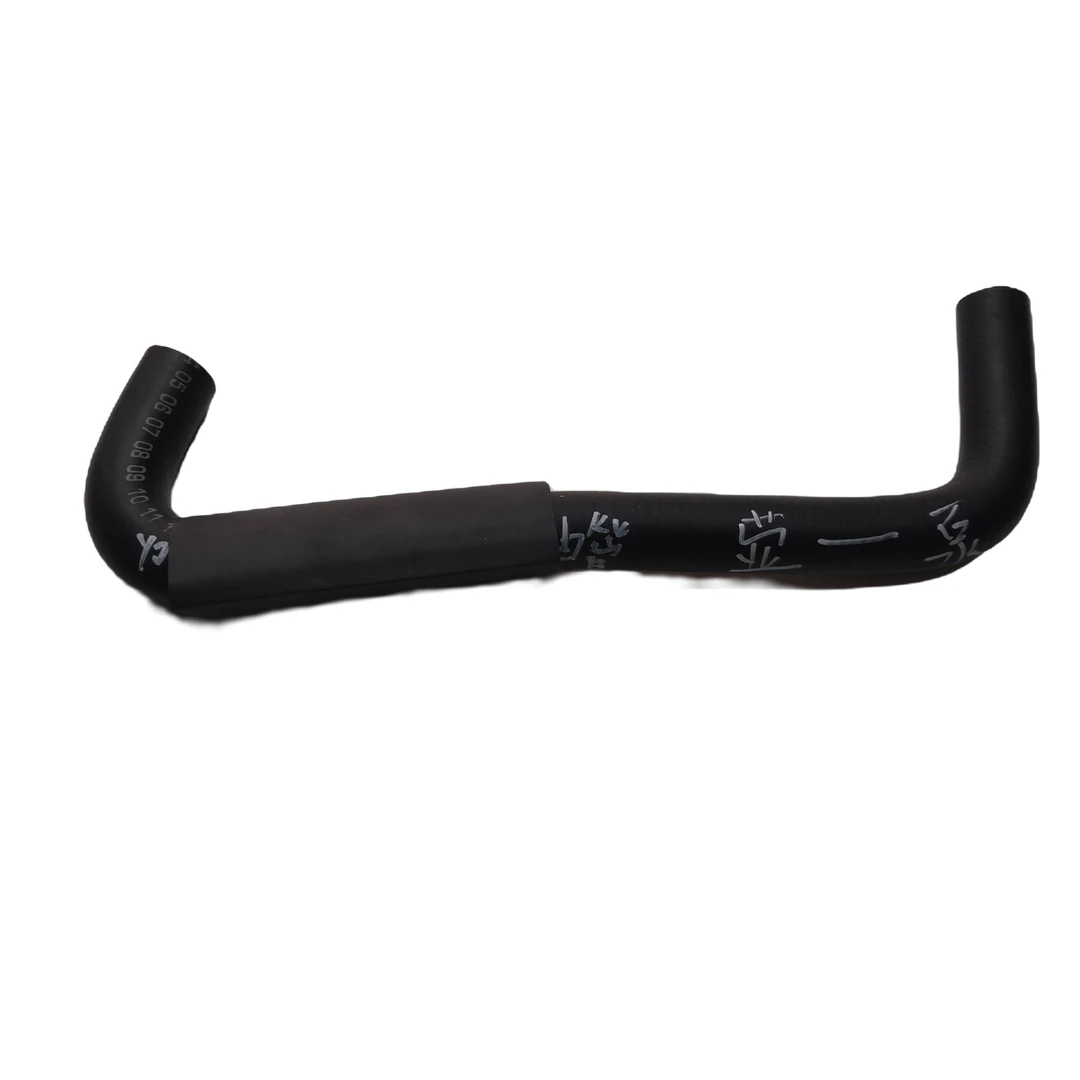 东风标致雪铁龙 C5 508 助力油管 胶管 助力油壶到助力泵