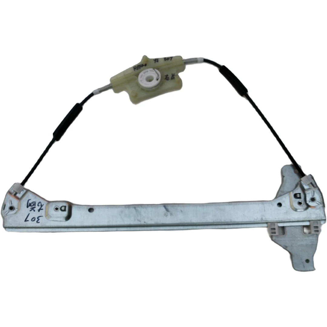 东风标致 307 玻璃升降器 升降器支架 升降器总成