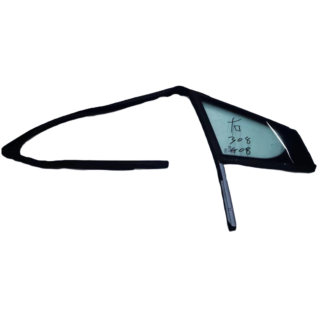 东风标致408 308 门三角玻璃总成 左前门玻璃绒槽 右前门玻璃绒槽