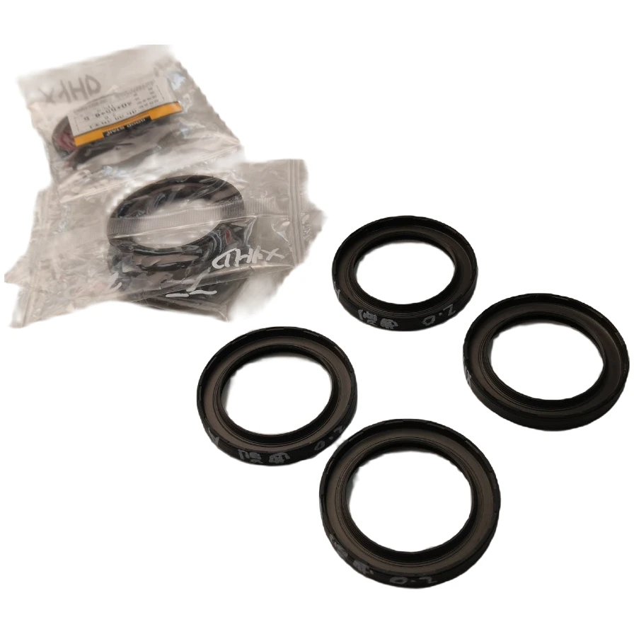 标致 408 508 2.0排量2.3排量 雪铁龙C5 曲轴前油封 曲前油封